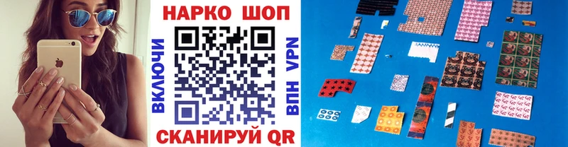 Купить наркотики сайты Тбилисская АМФЕТАМИН Галлюциногенные грибы Меф мяу мяу ГАШ COCAIN Альфа ПВП МАРИХУАНА