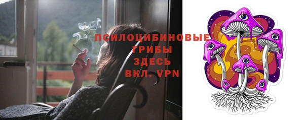 мет Бронницы
