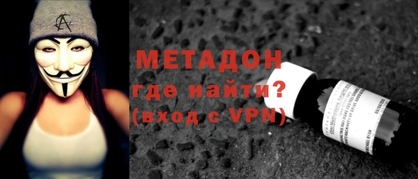 мет Бронницы