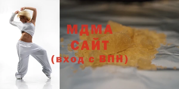 мет Бронницы