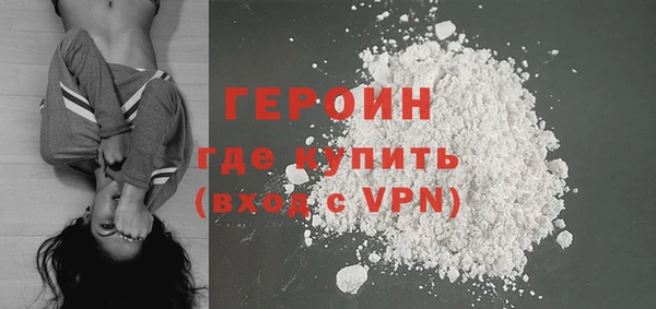 мет Бронницы