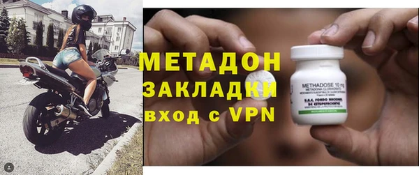 мет Бронницы