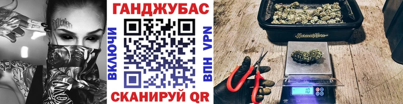 Шишки марихуана марихуана  Тбилисская 